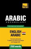 Egyptian Arabic vocabulary for English speakers - 7000 words