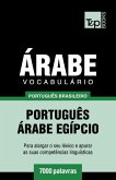 Vocabulário Português Brasileiro-Árabe - 7000 palavras