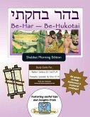 Bar/Bat Mitzvah Survival Guides: Be-Har - Be-Hukotai (Shabbat am)