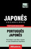 Vocabulário Português Brasileiro-Japonês - 9000 palavras