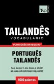 Vocabulário Português Brasileiro-Tailandês - 9000 palavras