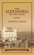 The Alexandria You Are Losing (eBook,... - Bild 1
