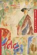 Maximilian I. (eBook, ePUB) - Bild 1