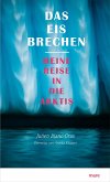 Das Eis brechen (eBook, ePUB)