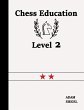 Chess Education Level 2 - Bild 1