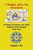 I Mandala della Dea Coloratrice: 50 Disegni da Colorare per Adulti Immagini dentro Immagini