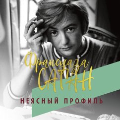 Cover Neyasnyj profil' (MP3-Download)