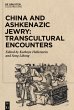 China and Ashkenazic Jewry:... - Bild 1
