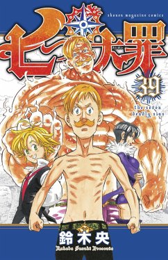 The Seven Deadly Sins 39 - Suzuki, Nakaba