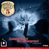 Detektei Bates 05 - Ausgepumpt im... - Bild 1
