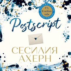 Cover Postscript (MP3-Download)