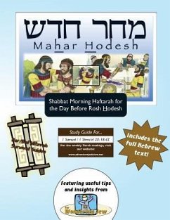 Bar/Bat Mitzvah Survival Guides: Mahar Hodesh (Shabbat am Haftarah) - Michaelson Majs, Elliott