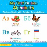 My First Russian Alphabets Picture Book with English Translations