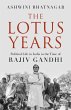 The Lotus Years (eBook, ePUB) - Bild 1