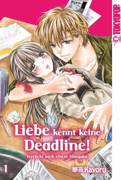 Liebe kennt keine Deadline! - Band 1 (eBook, ePUB) - Kayoru