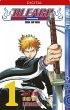 Der Tod und die Erdbeere / Bleach Bd.1... - Bild 1