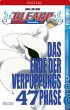 Das Ende der Verpuppungsphase / Bleach... - Bild 1