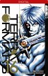 Terra Formars Bd.16 (eBook, ePUB) - Bild 1