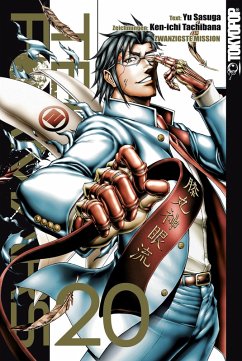 Terra Formars
