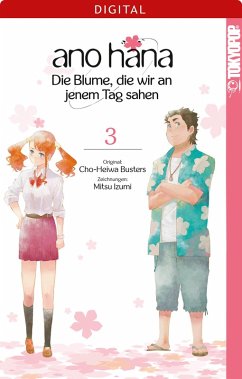 ano hana - Die Blume, die wir an jenem Tag sahen