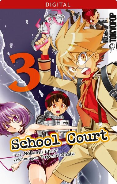 School Court