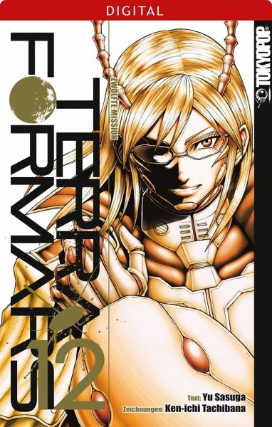 Terra Formars Bd.12 (eBook, ePUB) Terra Formars Bd.12 (eBook, ePUB)
