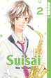 Suisai 02 (eBook, ePUB) - Bild 1