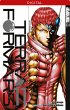 Terra Formars Bd.11 (eBook, ePUB) - Bild 1