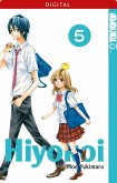 Hiyokoi 05 (eBook, ePUB) Hiyokoi 05 (eBook, ePUB)