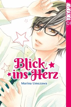 Blick ins Herz (eBook, ePUB) Cover Blick ins Herz (eBook, ePUB)