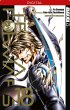 Terra Formars Bd.18 (eBook, ePUB) - Bild 1