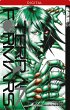 Terra Formars Bd.7 (eBook, ePUB) - Bild 1