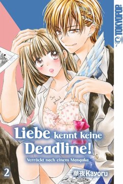 Cover Liebe kennt keine Deadline! - Band 2 (eBook, ePUB)
