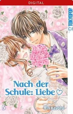 Nach der Schule: Liebe Bd.5 (eBook, ePUB) Cover Nach der Schule: Liebe Bd.5 (eBook, ePUB)