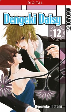 Cover Dengeki Daisy Bd.12 (eBook, ePUB)