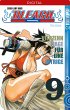 14 Tage für eine Intrige / Bleach Bd.9... - Bild 1