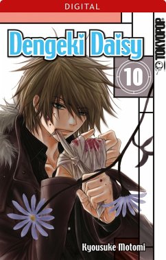 Cover Dengeki Daisy Bd.10 (eBook, ePUB)