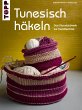 Tunesisch Häkeln (eBook, ePUB) - Bild 1