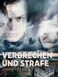 Verbrechen und Strafe (eBook, ePUB) - Bild 1