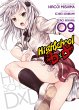 HighSchool DxD, Band 9 (eBook, ePUB) - Bild 1