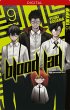 Stechende Erinnerungen / Blood Lad Bd.9... - Bild 1