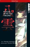 Psychic Detective Yakumo Bd.4 (eBook, ePUB)