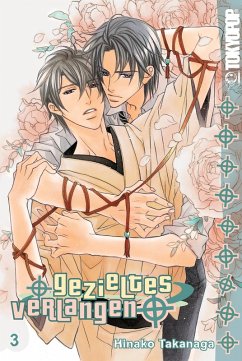 Cover Gezieltes Verlangen - Band 3 (eBook, ePUB)