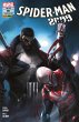 Spider-Man 2099 3 - Schuldig (eBook,... - Bild 1