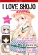 I love Shojo Magazin #12 (eBook, ePUB) - Bild 1