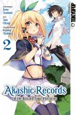 Akashic Records of the Bastard Magic Instructor 02 (eBook, ePUB)