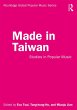 Made in Taiwan (eBook, ePUB) - Bild 1