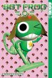 Sgt. Frog - Band 02 (eBook, ePUB) - Bild 1