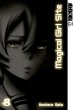Magical Girl Site Bd.8 (eBook, ePUB) - Bild 1