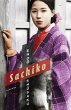 Sachiko (eBook, ePUB) - Bild 1